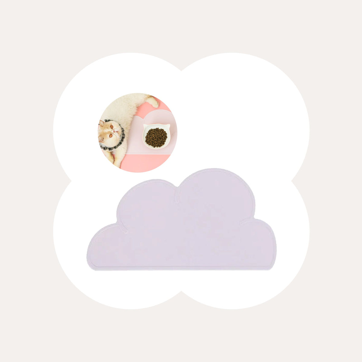 Cloud Shaped Silicone Pet Food Mat