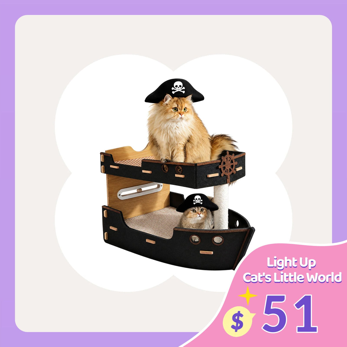 2-Tier Pirate Ship Cat Bed - Main View